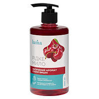 Жидкое мыло Luma Вишня 500мл