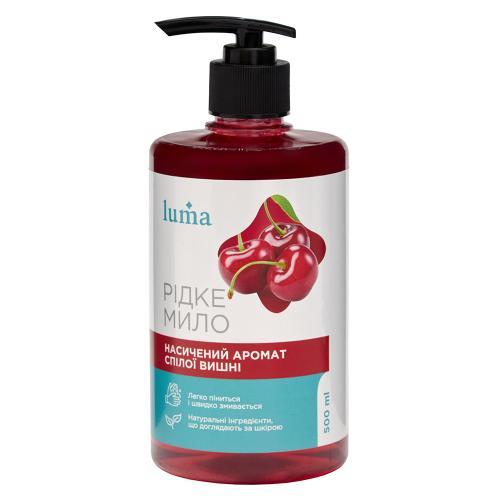 Жидкое мыло Luma Вишня 500мл, фото 1