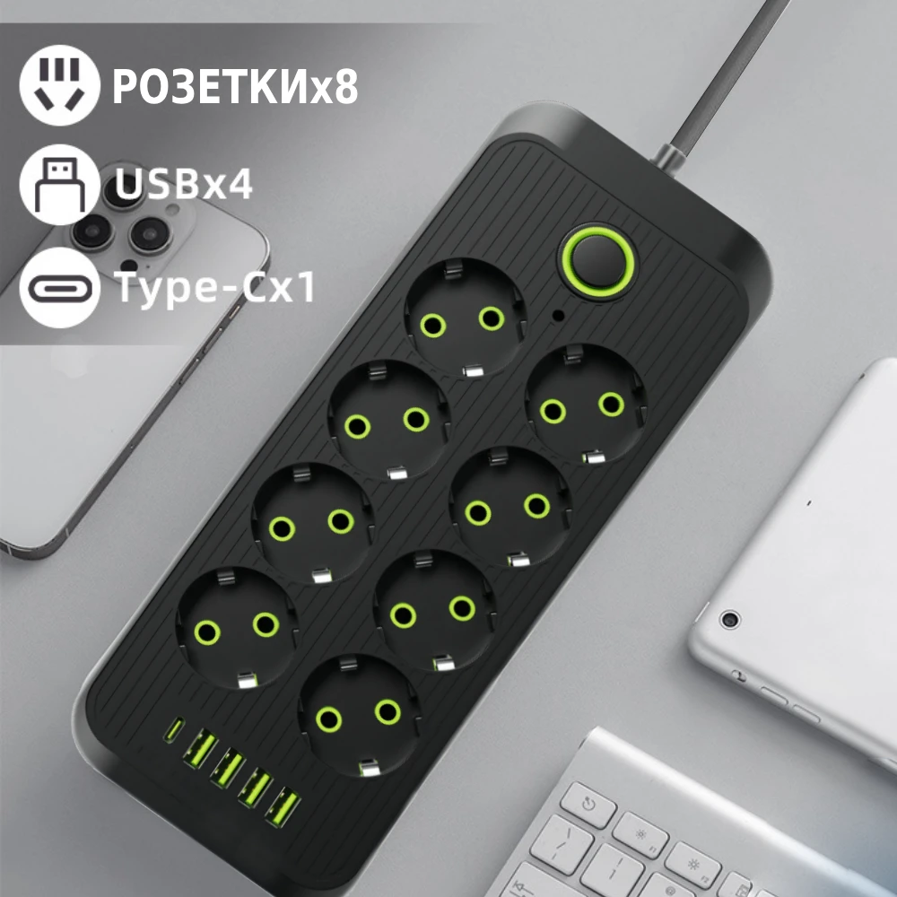 Мережевий фільтр на 5 м, 5000 Вт (8×220В+4×USB+1×Type-C) F16u, Переноска розетка, Подовжувач з USB Чорна