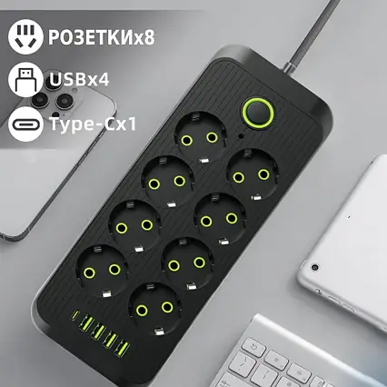 Мережевий фільтр на 5 м, 5000 Вт (8×220В+4×USB+1×Type-C) F16u, Переноска розетка, Подовжувач з USB Чорна, фото 1