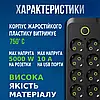 Мережевий фільтр на 5 м, 5000 Вт (8×220В+4×USB+1×Type-C) F16u, Переноска розетка, Подовжувач з USB Чорна, фото 6