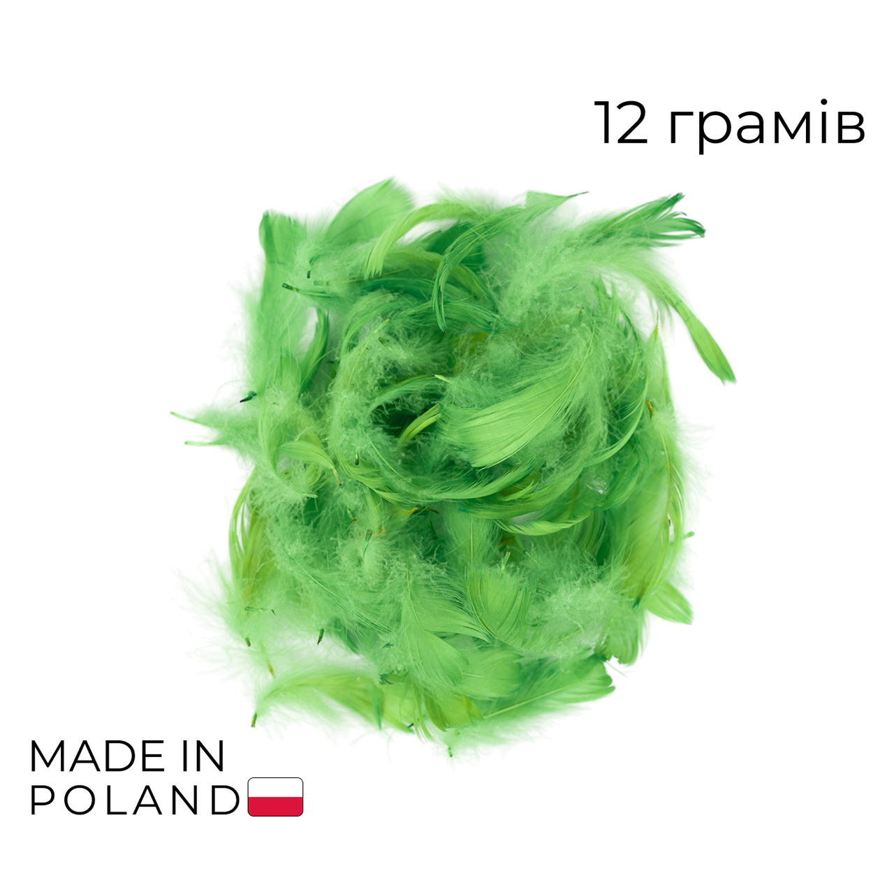 Набір: пір'я на бабл / Bubble 18 салатове, 12г