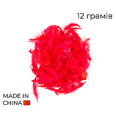 Набір: пір'я на бабл / Bubble 08 червоне, 12г