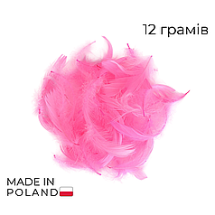 Набір: пір'я на бабл / Bubble 11 світло - рожеве, 12г