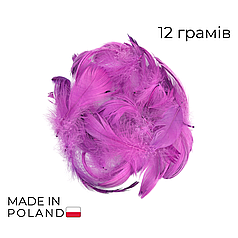 Набір: пір'я на бабл / Bubble 16 фіолетове, 12г