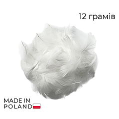 Набір: пір'я на бабл / Bubble 03 біле, 12г