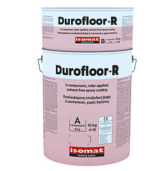 Дюрофло Р / Durofloor R світло-сірий - двокомпонентне фарбувальне епоксидне покриття для підлоги 10 кг