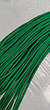 Шнур круглий з наповнювачем 6мм зелений (трава) 100м, фото 3