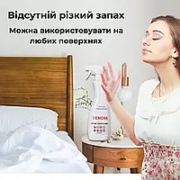 Клопи й таргани в оселі — Venom Spray 750 мл: готовий до використання; прицільне знищення в швах, щілинах і по периметру кімнат, фото 4