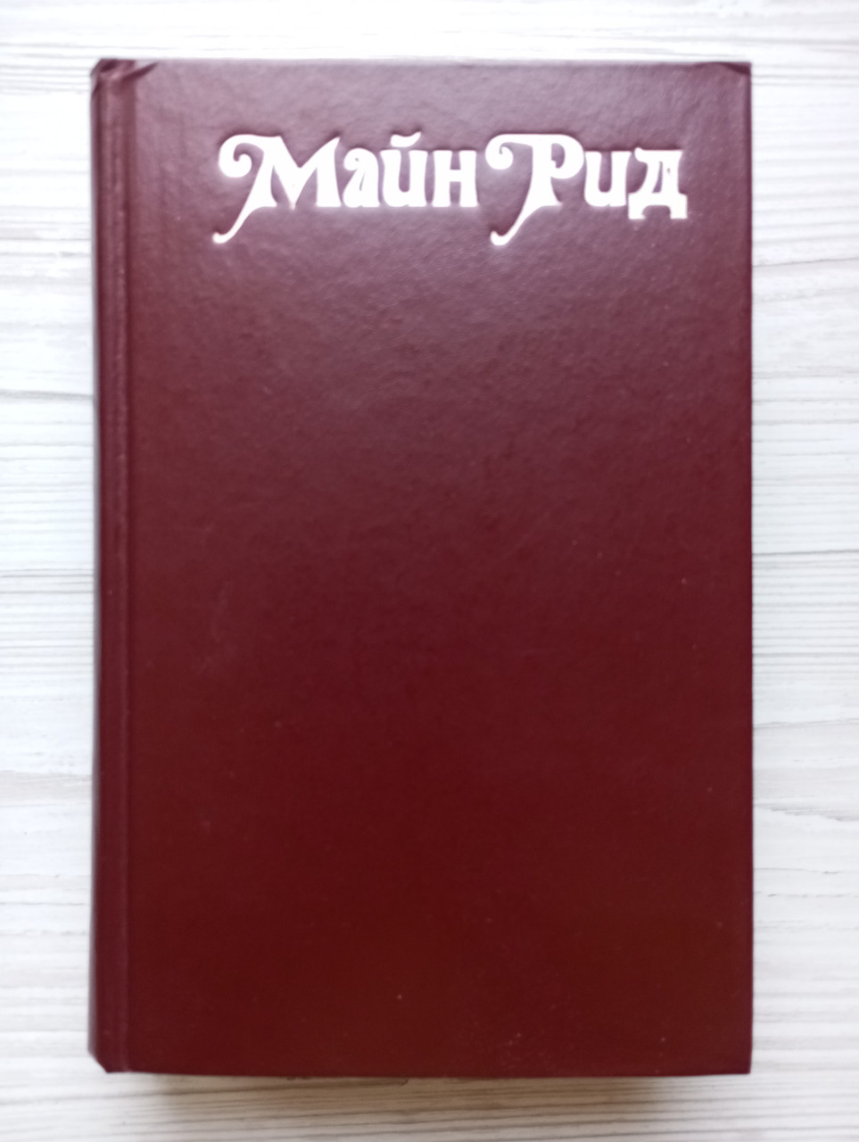 Product image preview