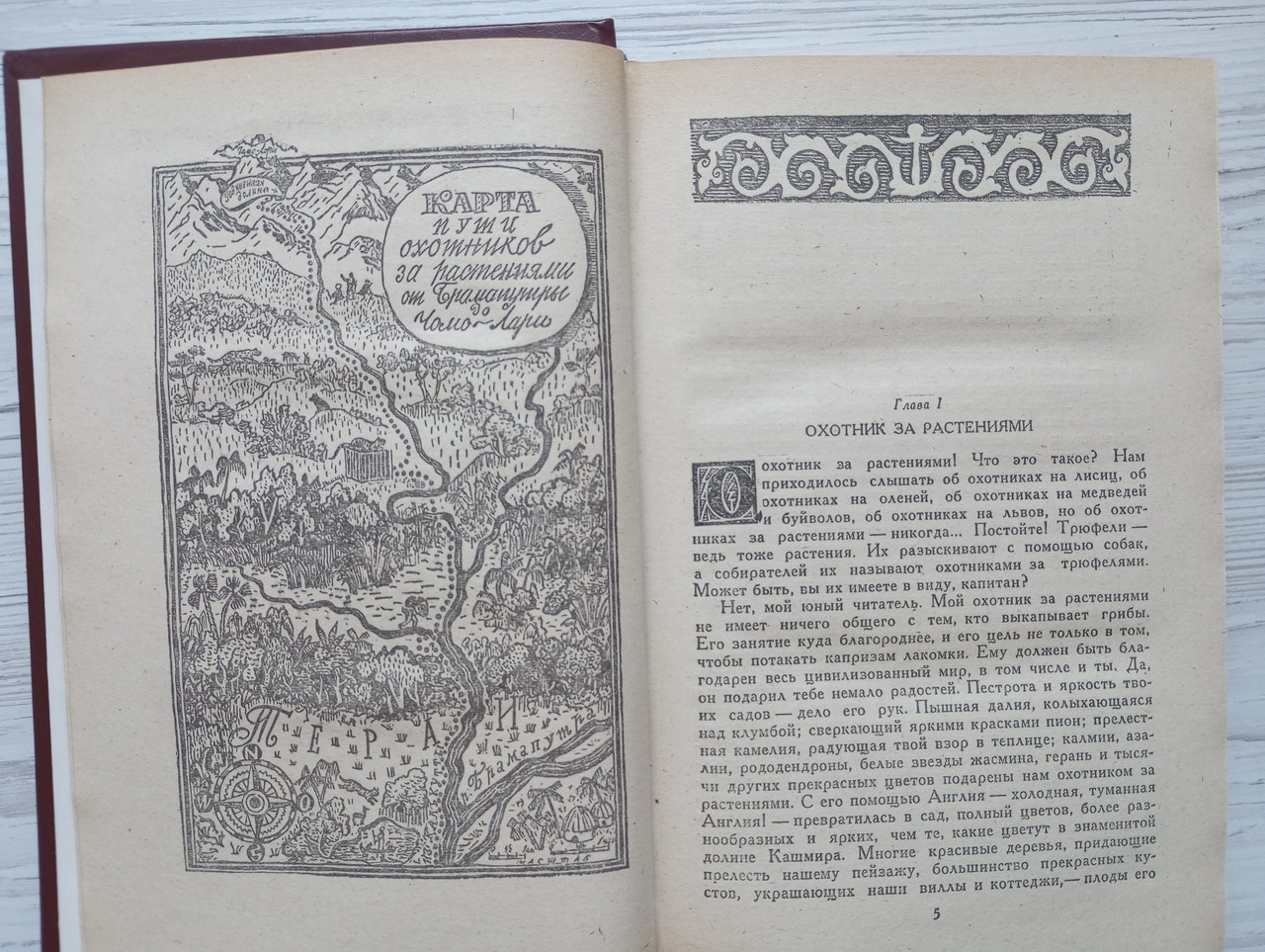 Product image preview