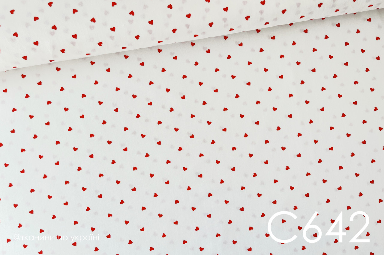 Тканина сатин Серця дрібні червоні