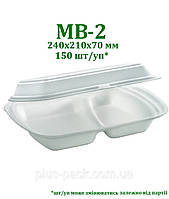 Ланч бокс для гарячого з полистирола білий на два ділення, 150шт/уп