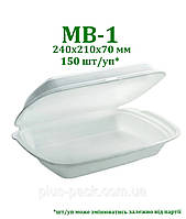 Одноразова упаковка ланч-бокс, на одну поділку, 150шт/уп