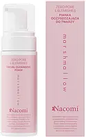 Пінка очищуюча для обличчя Себорегулююча для звуження пор Nacomi Marshmallow