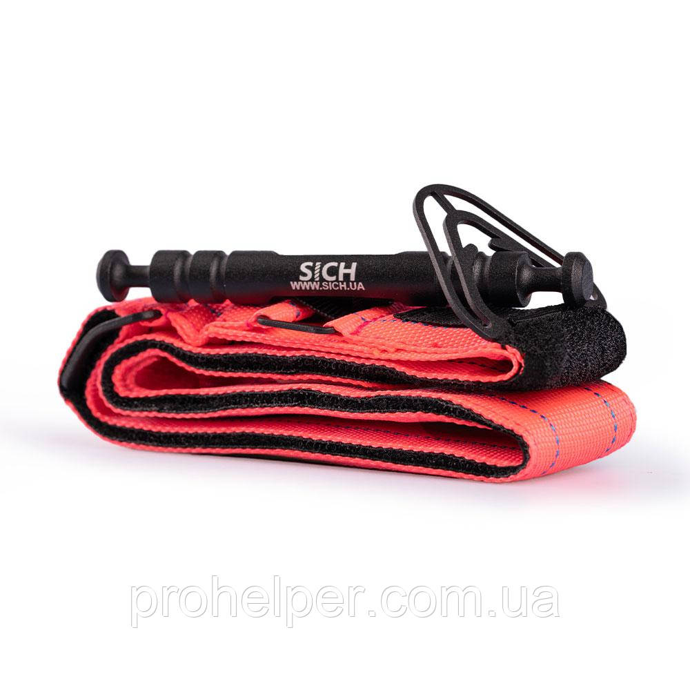 Джгут-турнікет кровоспинний “СІЧ” (SICH-Tourniquet) рожевий, фото 1