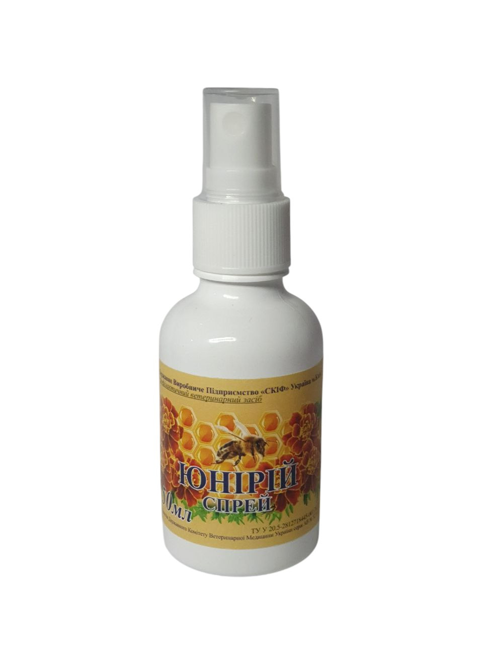 Юнірій (Запобігає агресивній поведінці бджіл), 50 гр. Україна, фото 1