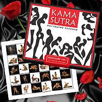 Шоколадний подарунковий набір "Kamasutra" 150 г від Shokosmile пікантний шоколад