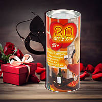 Шоколадна гра "30 побачень" 150 г - Інтимний подарунок, Гра для закоханих 18+