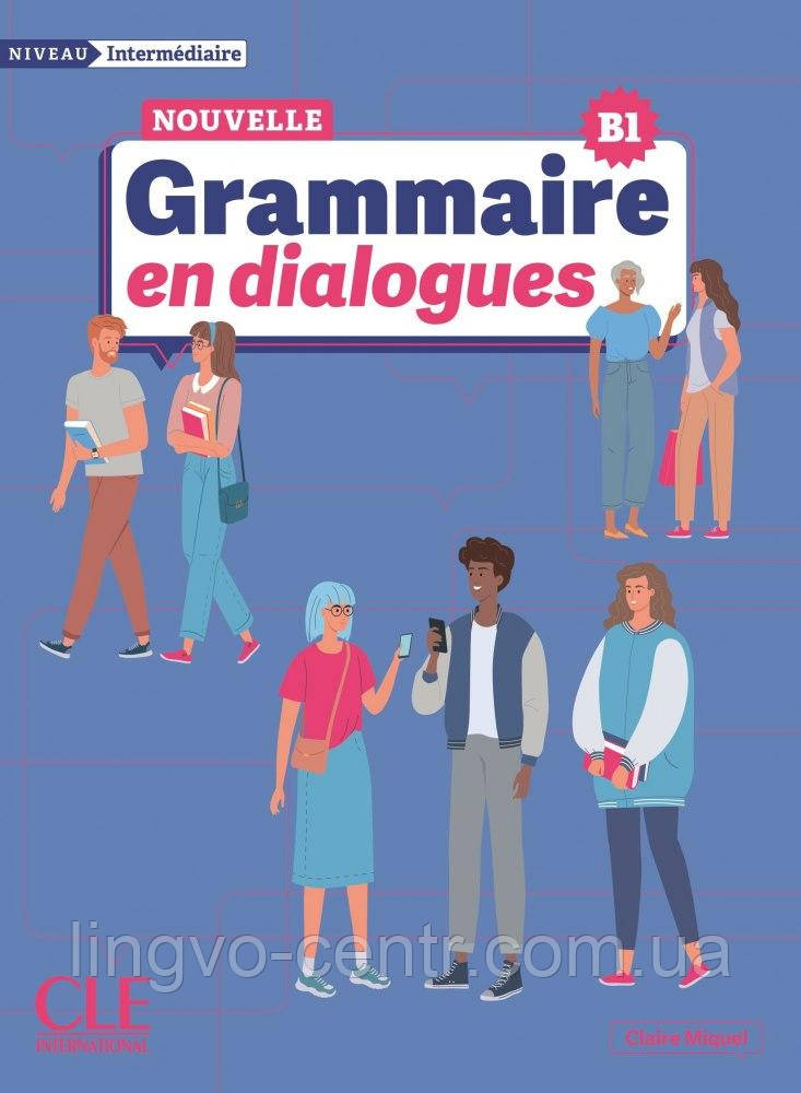 Книга для вивчення французької мови. Grammaire en Dialogues Intermédiaire B1, фото 1