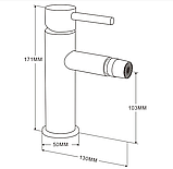 Змішувач для біде MEXEN ELBA WHITE білий *, фото 2