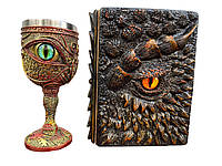 Подарунковий набір Келих 3D Око Зелений і Блокнот 3D «Жар Серця Дракона»