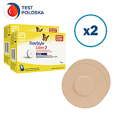 Сенсор Freestyle Libre 2 (ФріСтайл Лібре) 2 уп. і 2 тейпи в комплекті