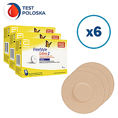 Сенсор Freestyle Libre 2 (ФріСтайл Лібре) 6 уп. і 6 тейпів у комплекті