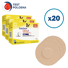 Сенсор Freestyle Libre 2 (ФріСтайл Лібре) 20 уп. і 20 тейпів у комплекті