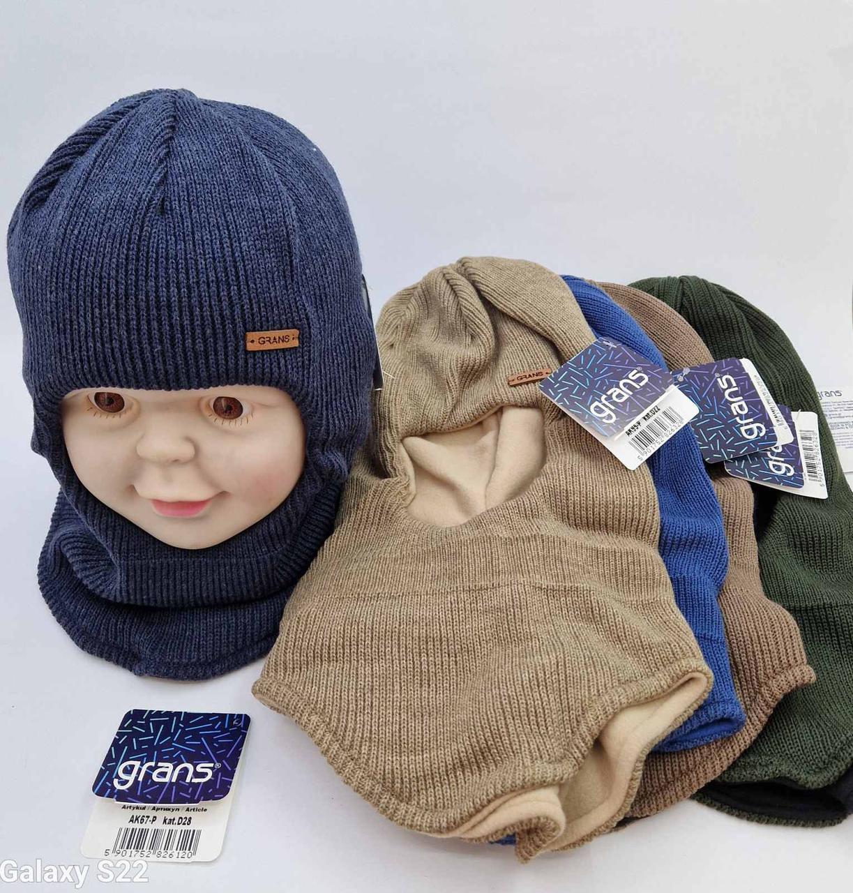 В’язані дитячі шоломи Grans р 48-50