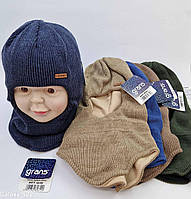 Оптом В’язані дитячі шоломи Grans р 48-50
