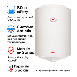 Водонагрівач NOVA TEC Standart NT-S 80 л | 1500 Вт | Україна | Гарантія 5 років