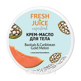 Крем-олія для тіла Fresh Juice