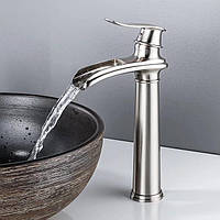 Високий водоспадний змішувач для раковини 30 см Yagjia Waserhahn Змішувач для ванної кімнати