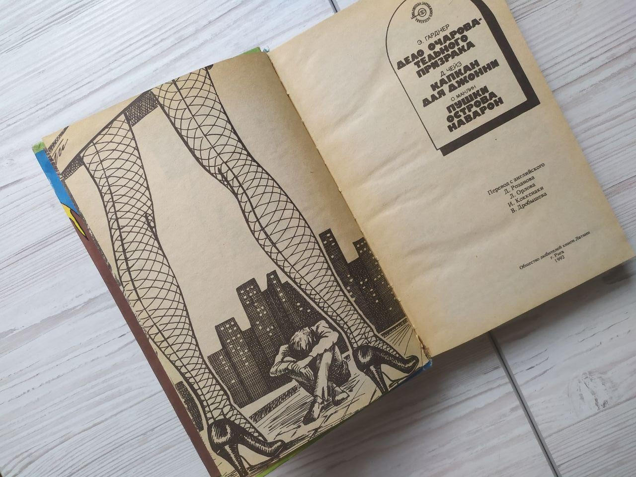 Product image preview