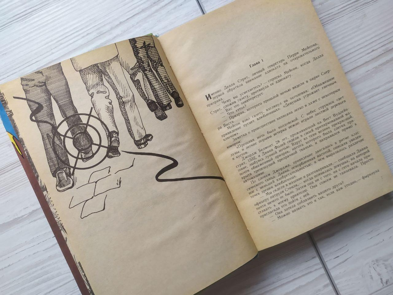 Product image preview