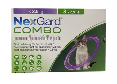 НексГард КОМБО для котів до 2,5 кг, S, 3 піпетки