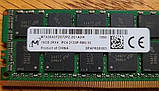 16GB DDR4 2133 Micron 2Rx8 RAM PC4-17000R  Серверна оперативна пам'ять, фото 2