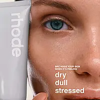 Крем для відновлення бар'єру шкіри обличчя Rhode Barrier restore cream 50ml