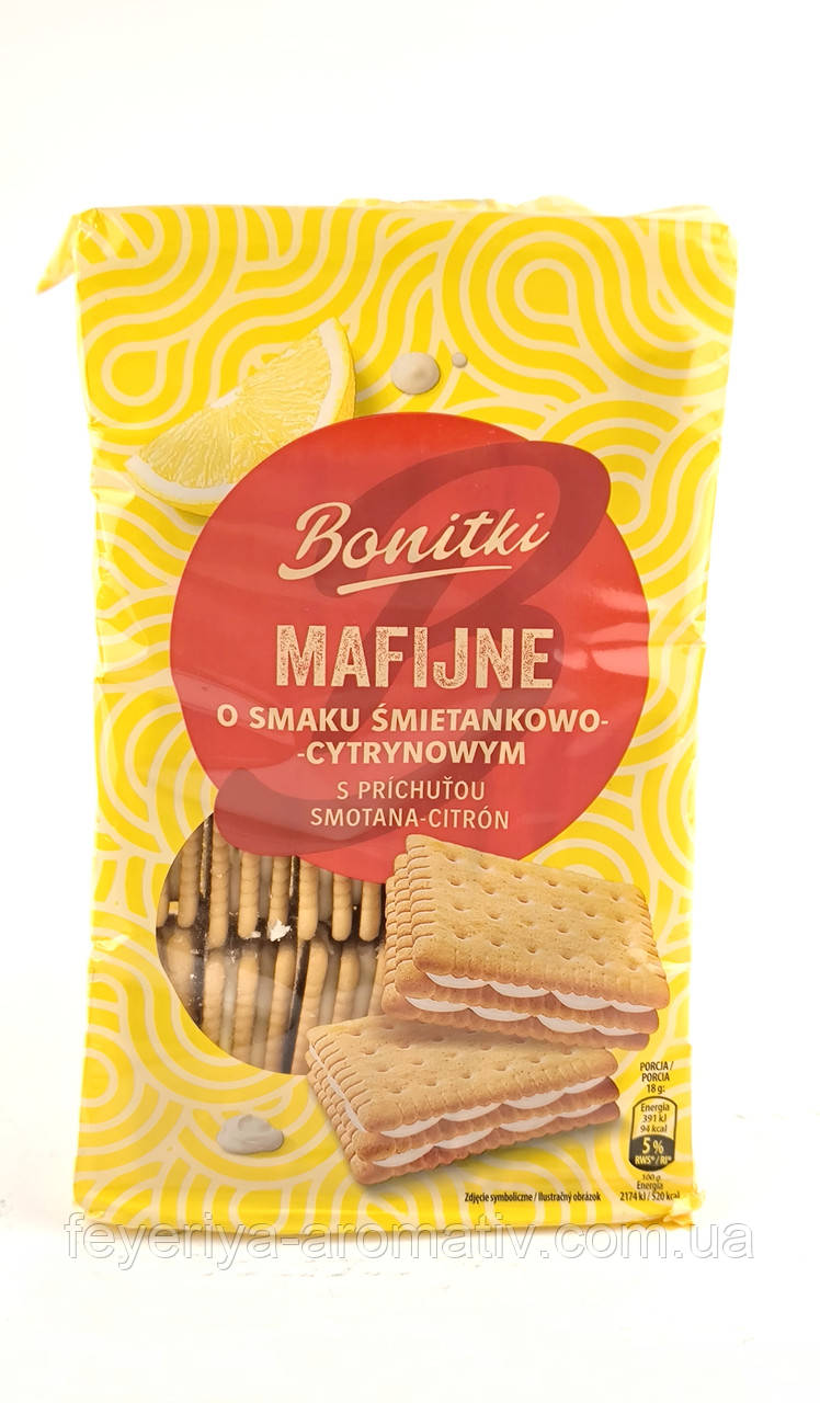 Печиво з лимонним кремом Twoje Slodkie Chwile 330 г Польща