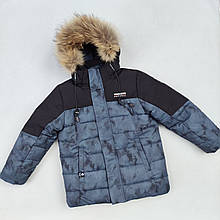 Зимова підліткова тепла куртка на хлопчика "Алан" 128 140 опушення хутро натуральне чорна із синім