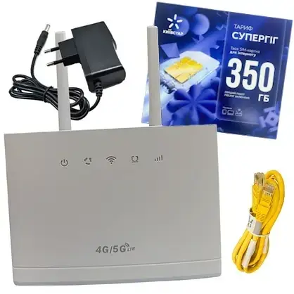 4G Інтернет комплект Київстар СУПЕРГІГ (Роутер HiLink D311 + Потужна Антена), фото 2