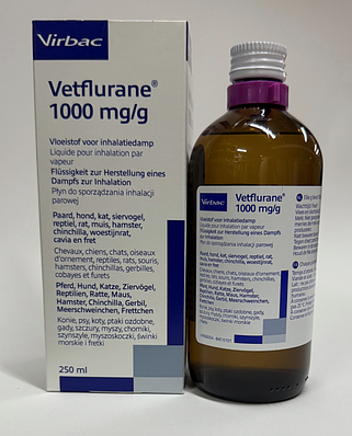 Ізофлуран, 250 мл Virbac, France