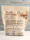 Гранола Vitanella з шоколадом Choco Granola 500г, фото 2