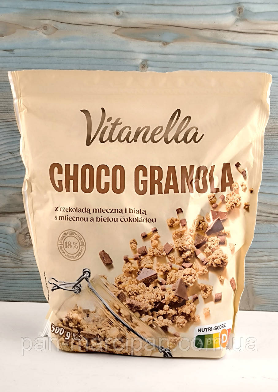 Гранола Vitanella з шоколадом Choco Granola 500г, фото 1