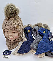 Дитячий зимовий шолом Grans оптом р 46-48