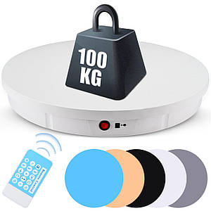 Електричний обертовий стіл 52см для предметної зйомки з навантаженням 100 кг