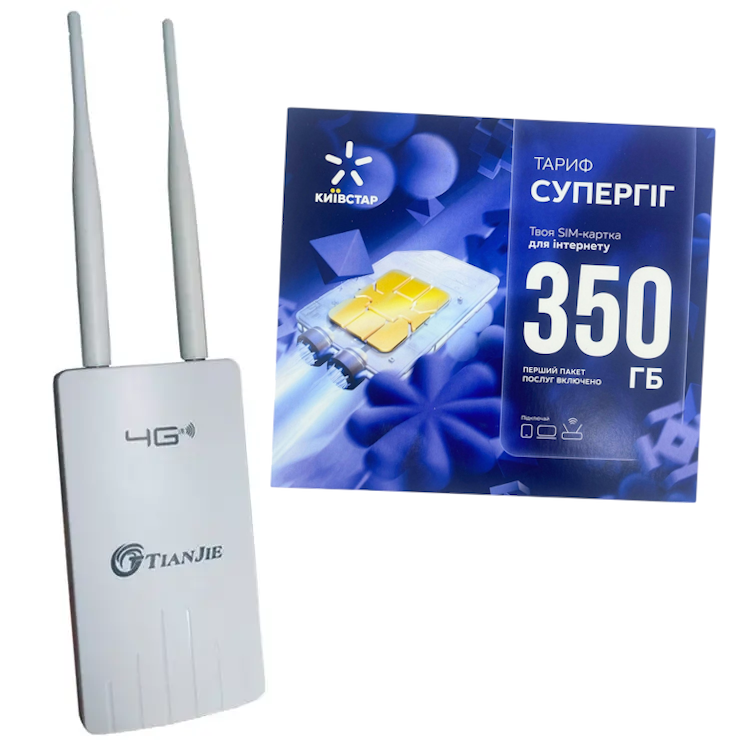 Інтернет комплект 4G Wi-Fi роутер + Стартовий пакет Kіївстар (сим мапа) "Безлімітний інтернет"