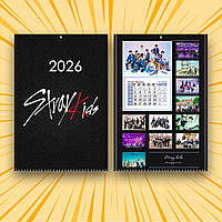 Календар Stray Kids 2026 А3 настінний перекидний