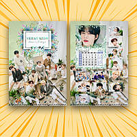 Календар Stray Kids Season's 2026 А3 настінний перекидний